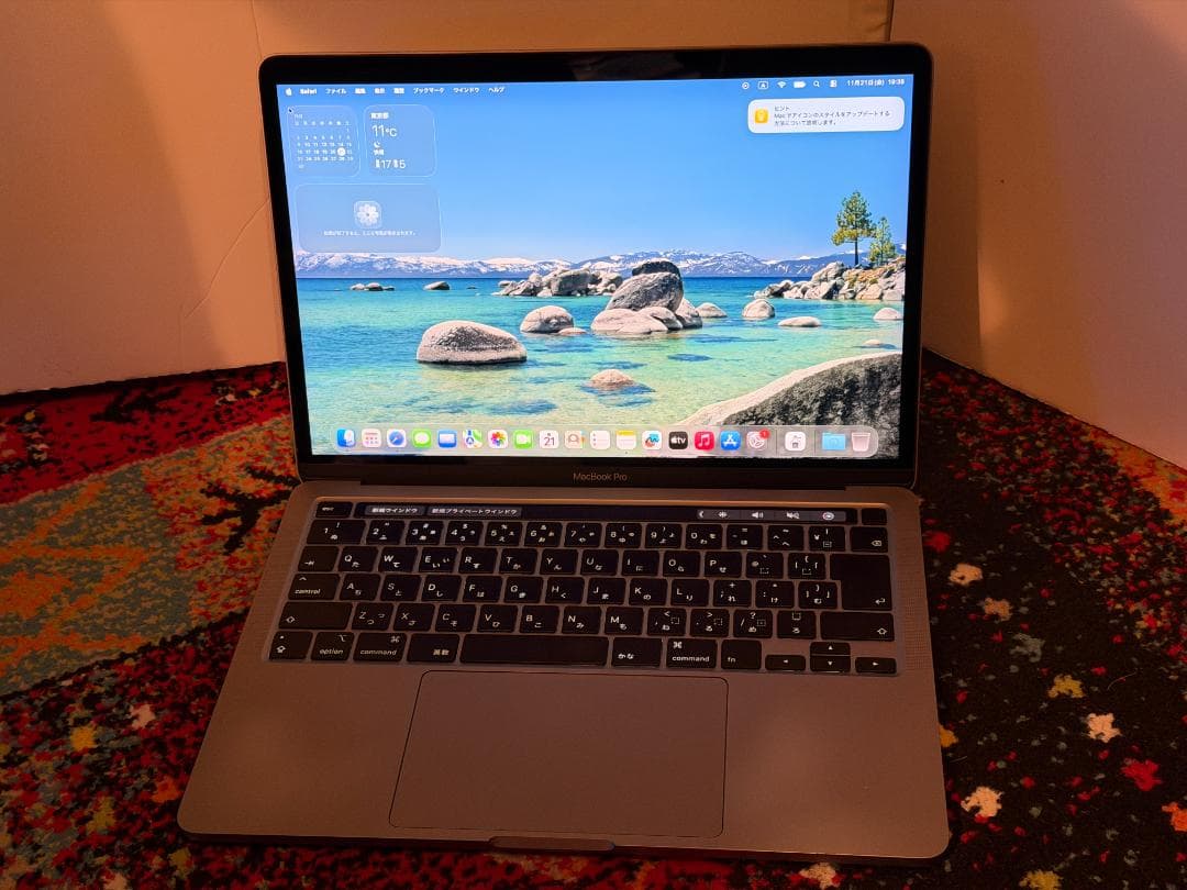 MacBook Pro 2020 Tahoe26.0.1 16GB 　74