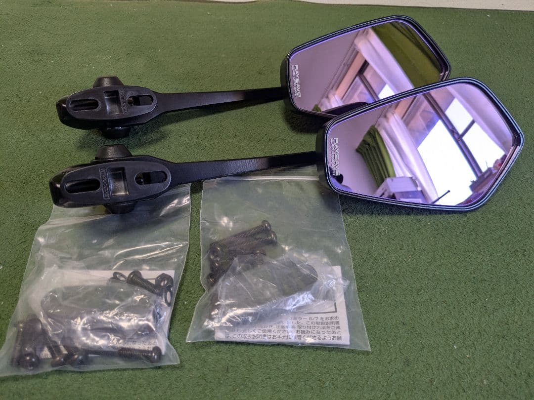 タナックス TANAX ナポレオン カウリングミラー6 防眩鏡 AEX6