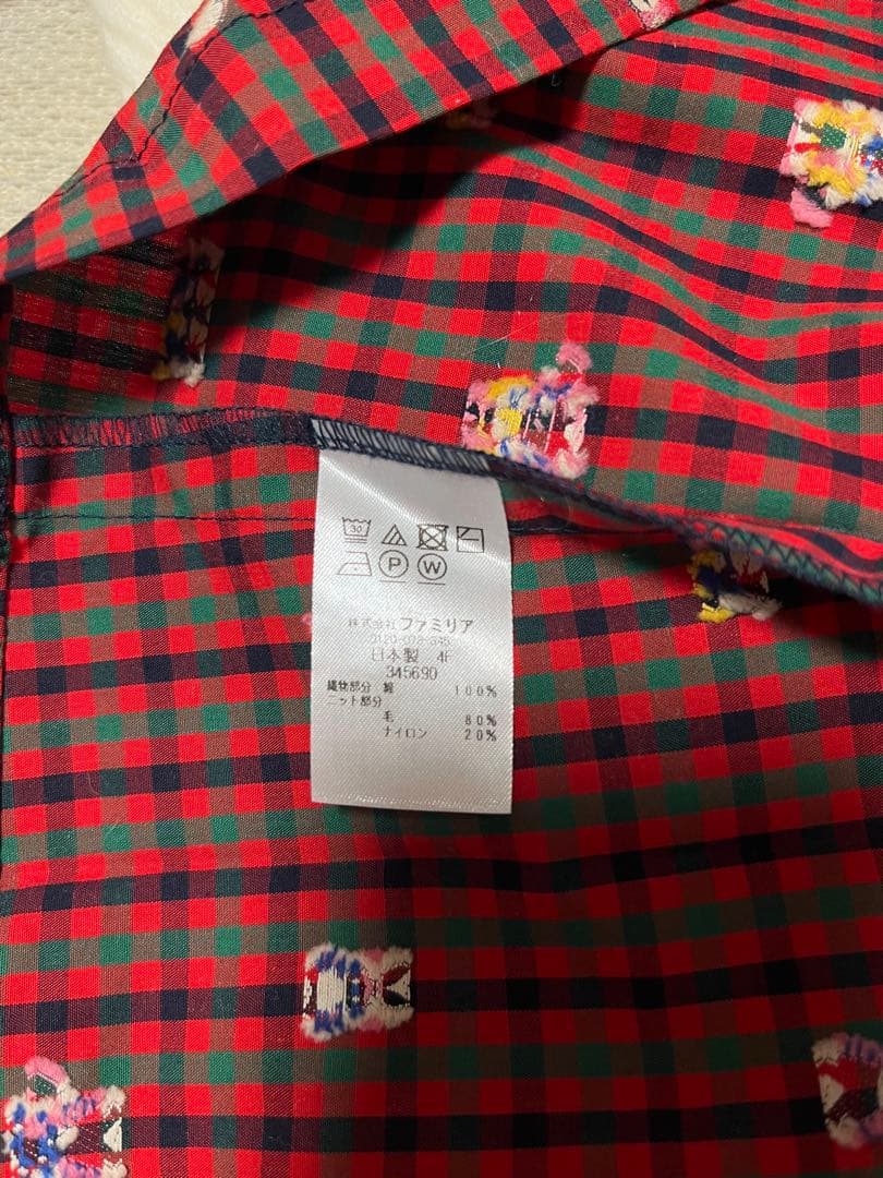 【試着のみ】familiar ファミリア チェック ベスト風 ワンピース 110