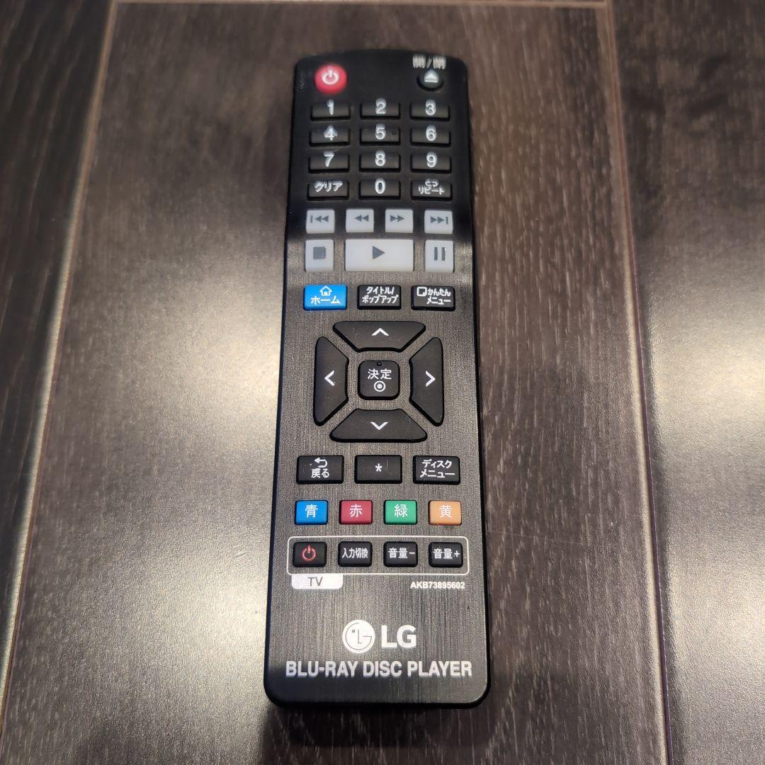 LG Ultra HD ブルーレイディスクプレーヤー UP970