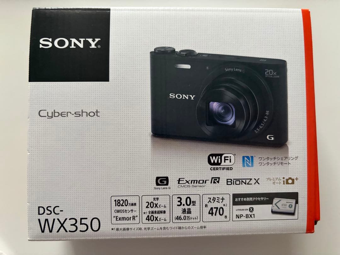 【美品】 SONY Cyber-shot DSC-WX350 POTERケース