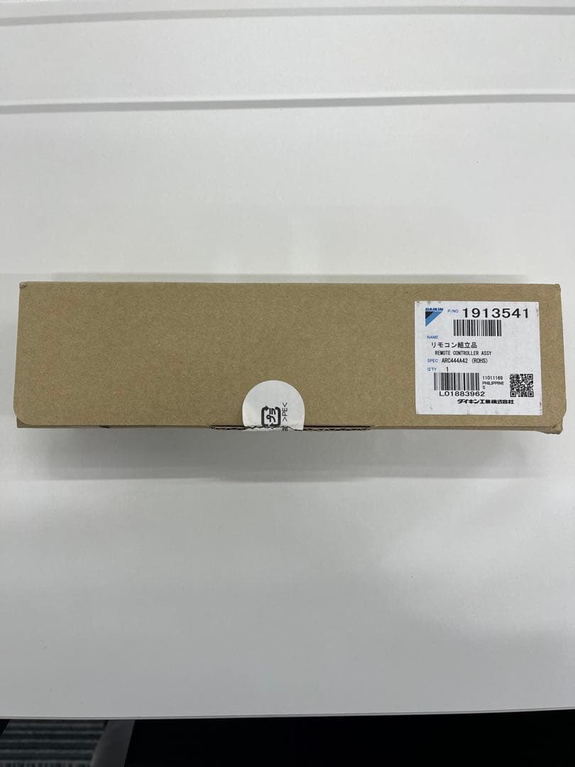 【新品.未使用品】ダイキン　エアコンリモコン【ARC444AC42(ROHS)】