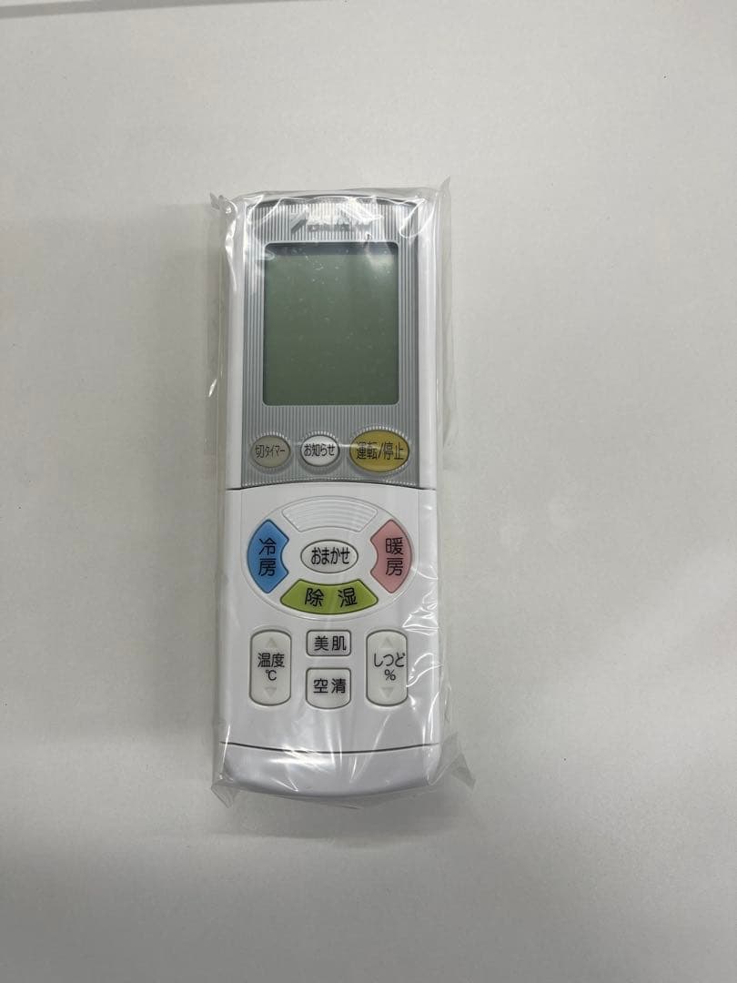 【新品.未使用品】ダイキン　エアコンリモコン【ARC444AC42(ROHS)】