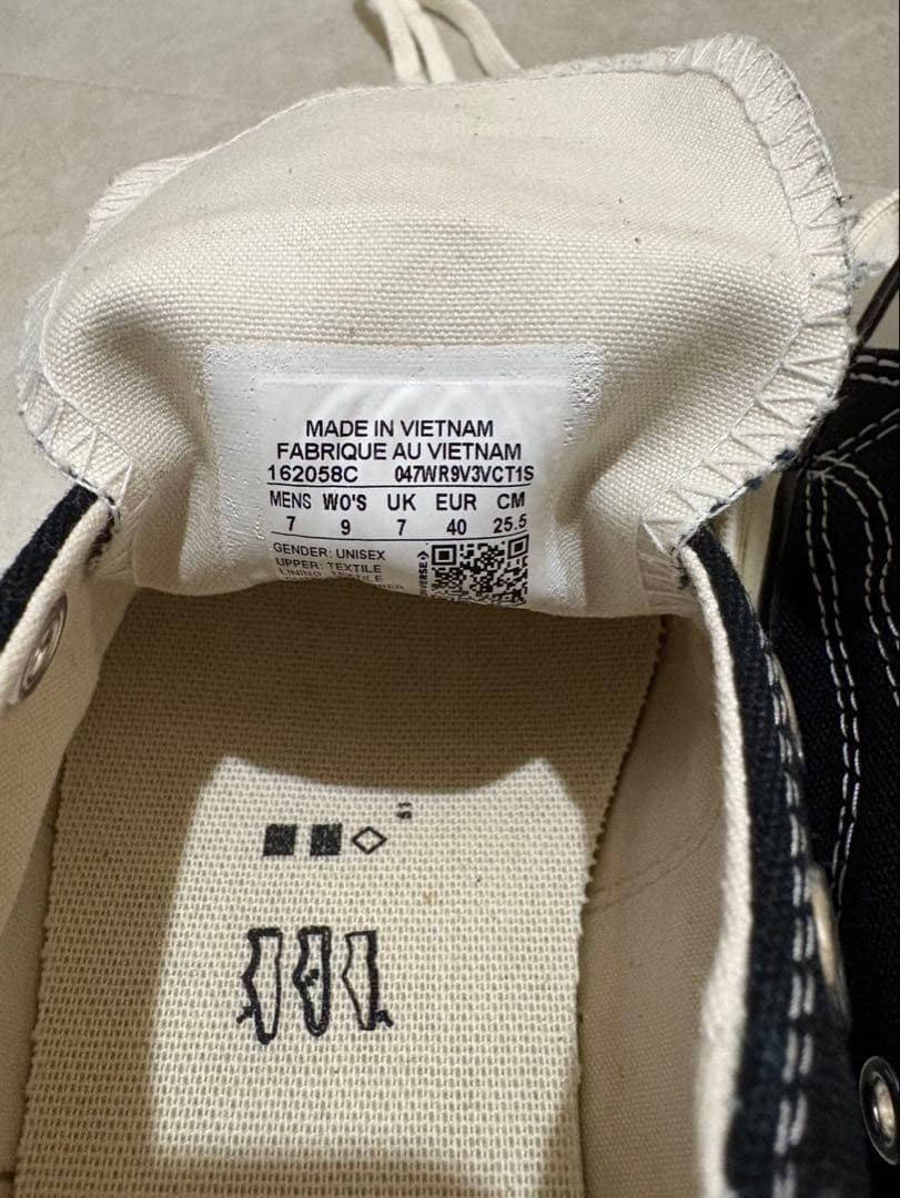 【美品】コンバース CT 70 チャックテイラー25.5cm 箱有ブラック