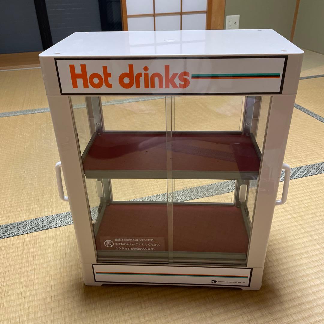 ホットドリンク用冷温庫 ガラス扉付き