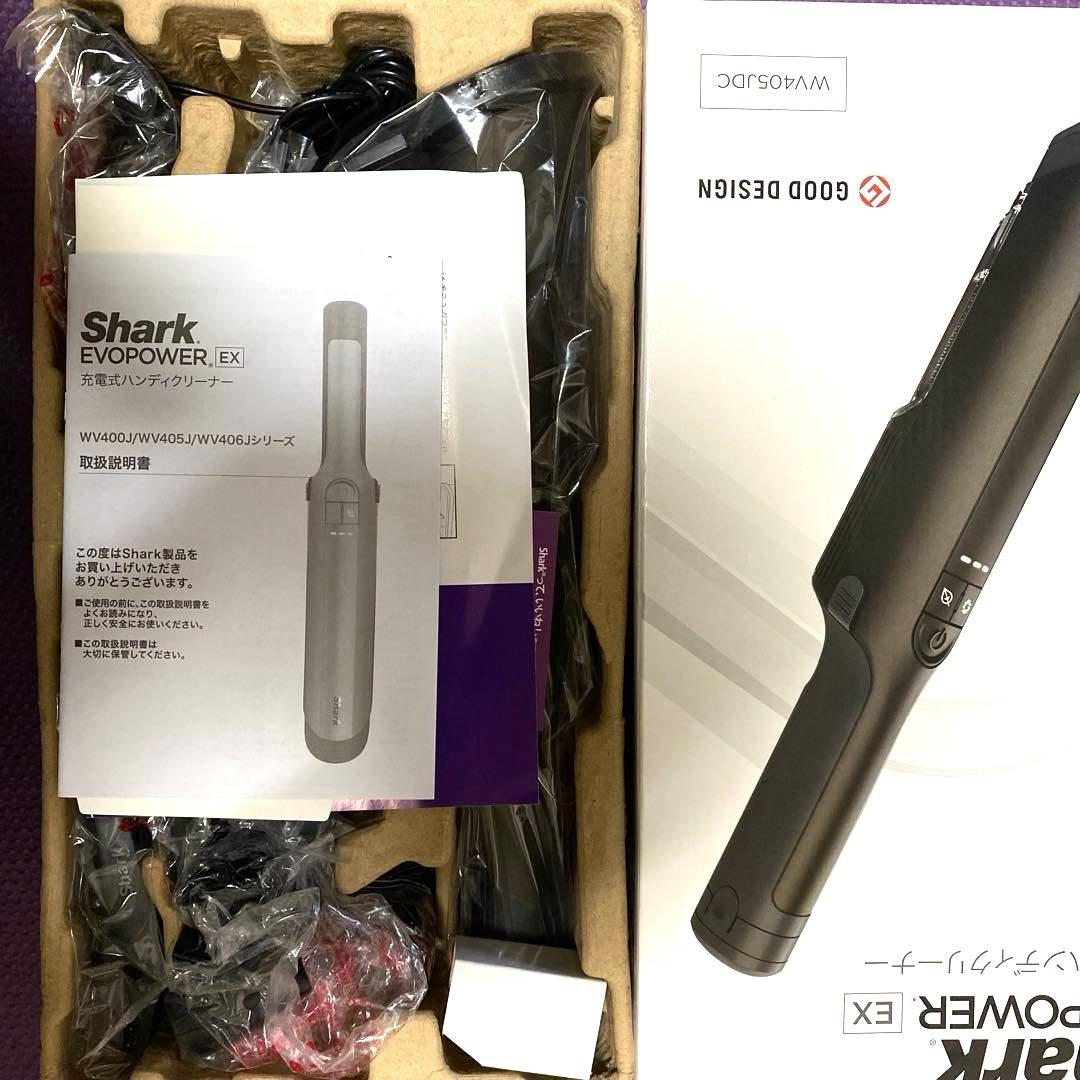 Shark EVOPOWER.EX 充電式ハンディクリーナー