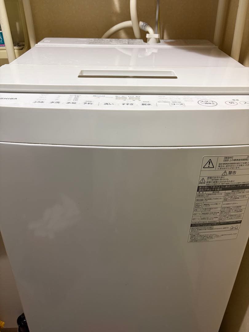 8kg 縦型洗濯機 本体 TOSHIBA