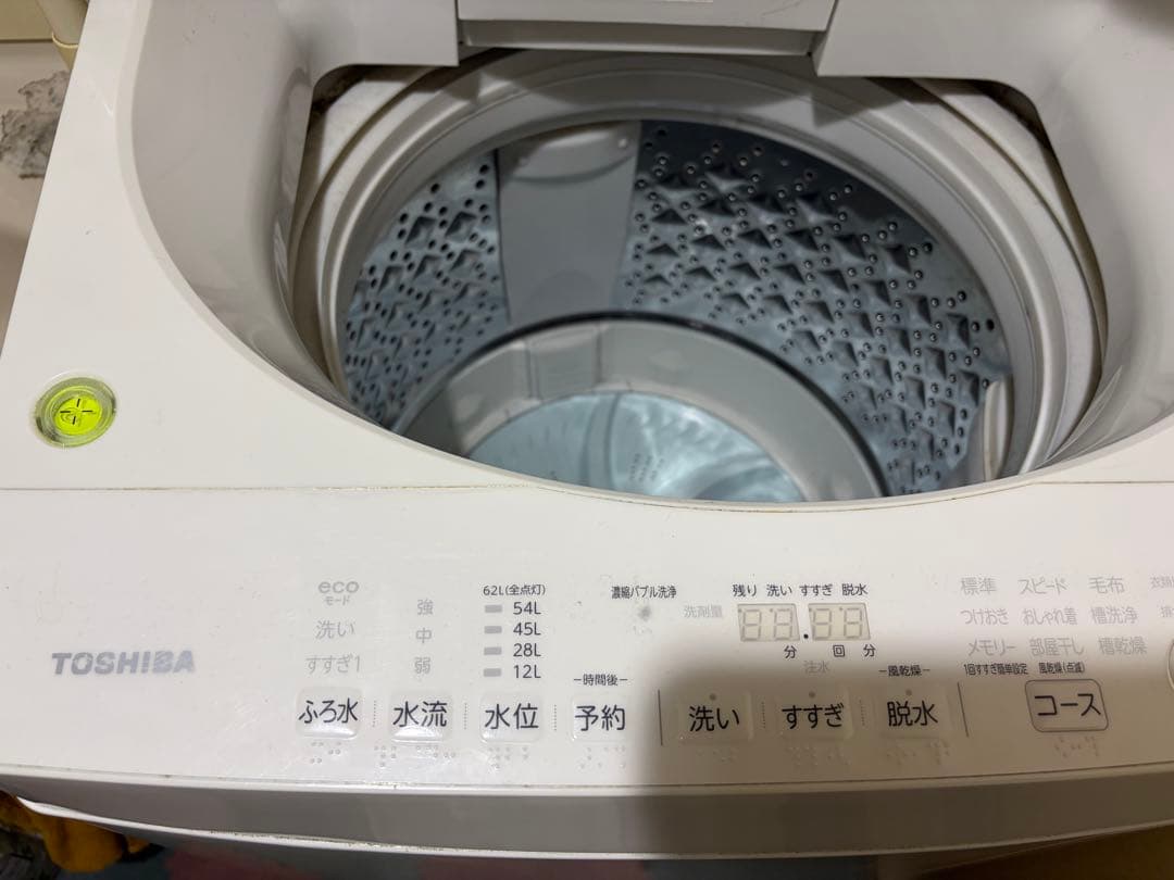 8kg 縦型洗濯機 本体 TOSHIBA