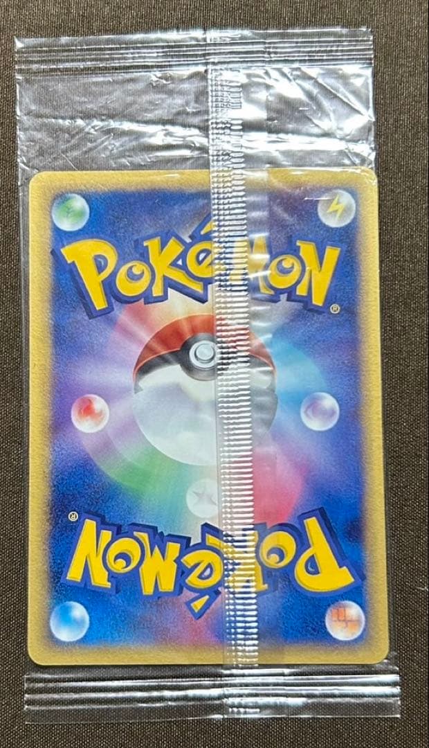 未開封品　グラードン ポケモンカード 042/PCG-P