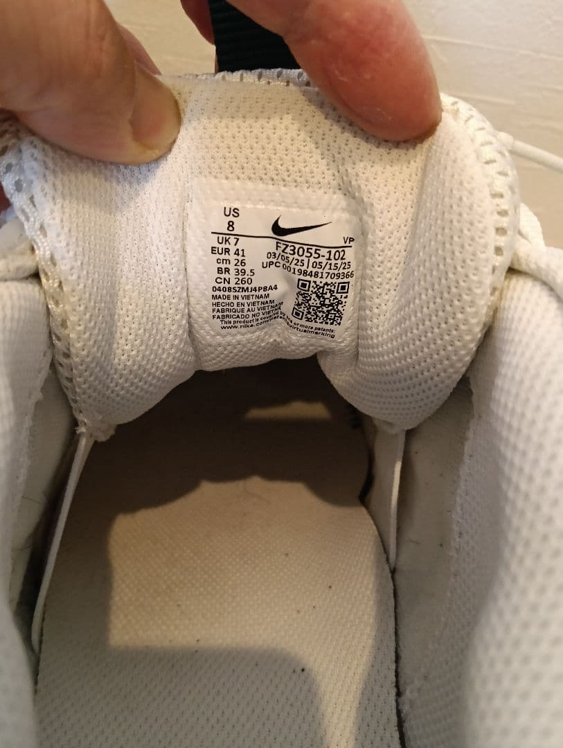 さ*ま様 【美品】ナイキ　エア　モアアップテンポ　ＬＯＷ　グリーン　26cm　モ