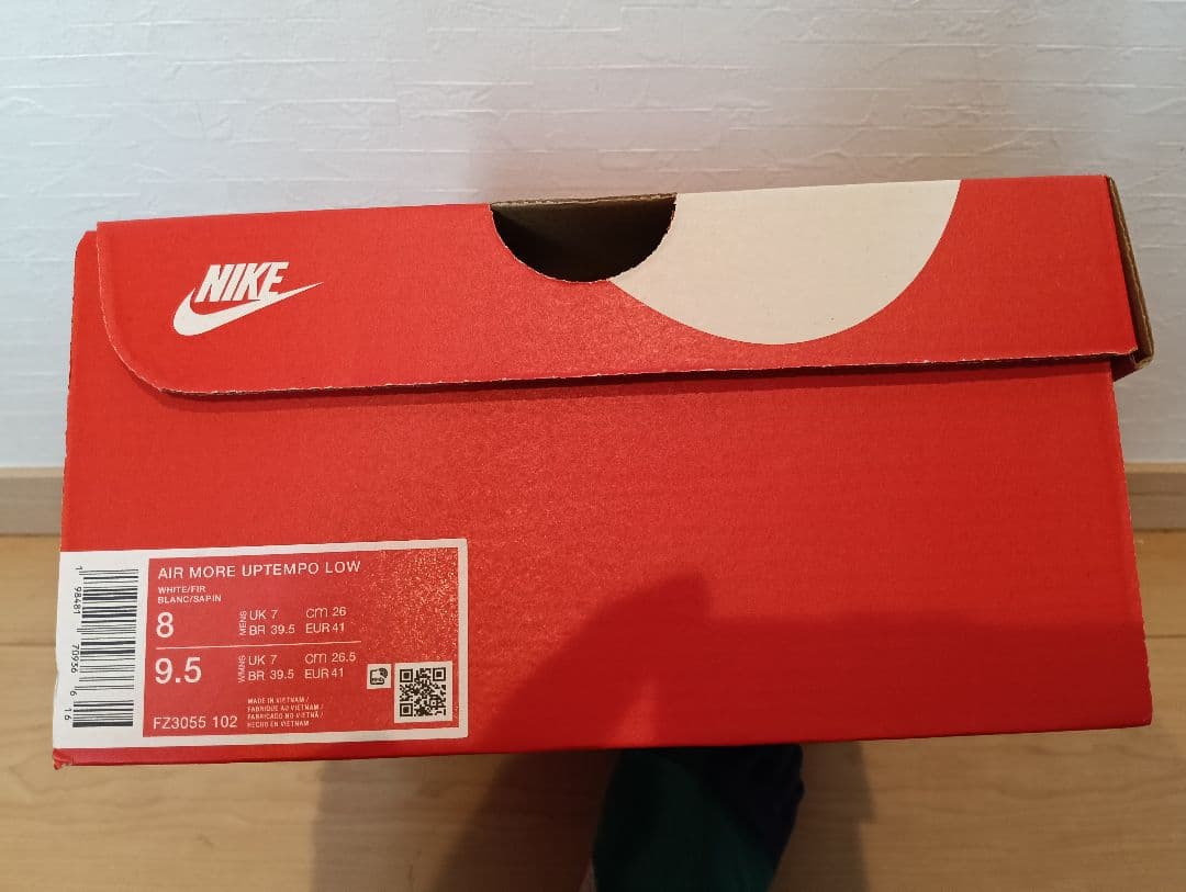 さ*ま様 【美品】ナイキ　エア　モアアップテンポ　ＬＯＷ　グリーン　26cm　モ