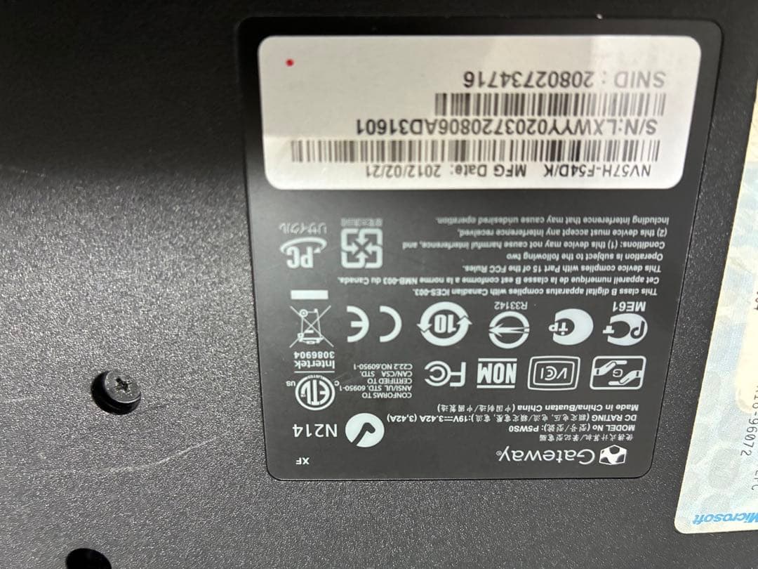 【1011】Gateway MV57H-F54D/K i5 XP office