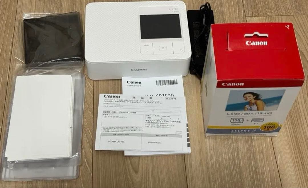 Canon フォトプリンター SELPHY CP1500