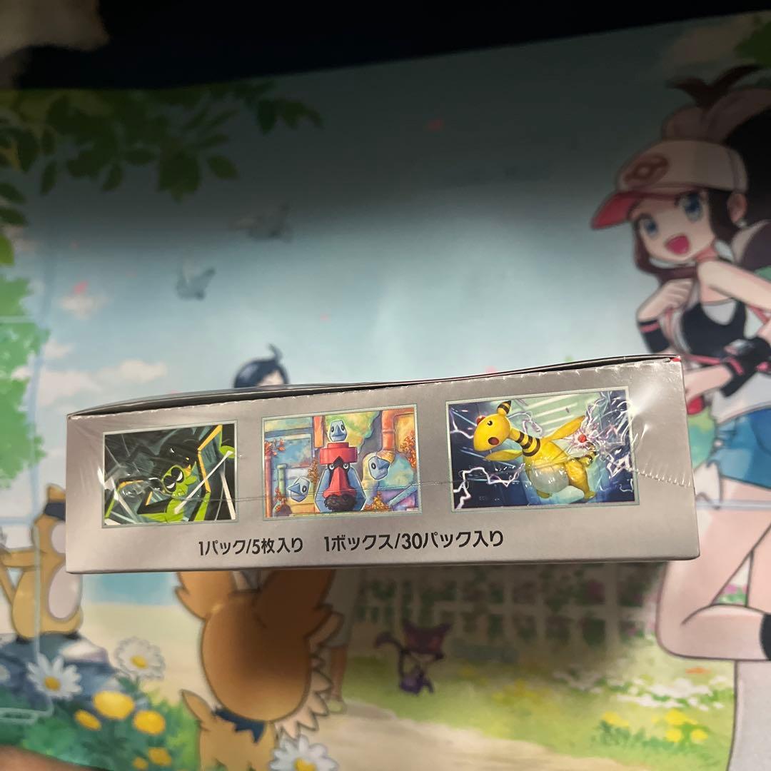 ポケモンカードゲーム ロケット団の栄光 シュリンク付き 未開封 1BOX