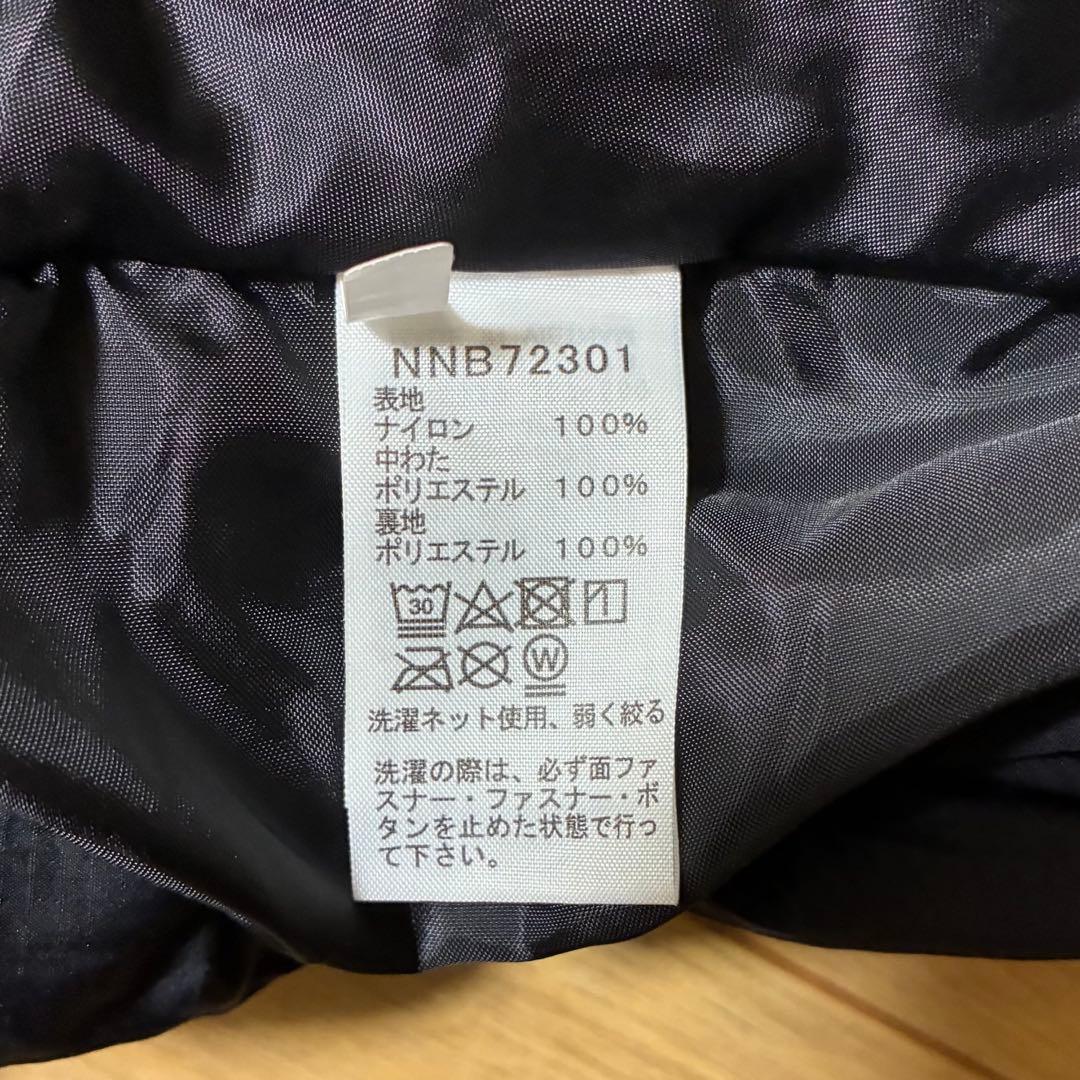 ノースフェイス　抱っこ紐ケープ　黒　NNB72301