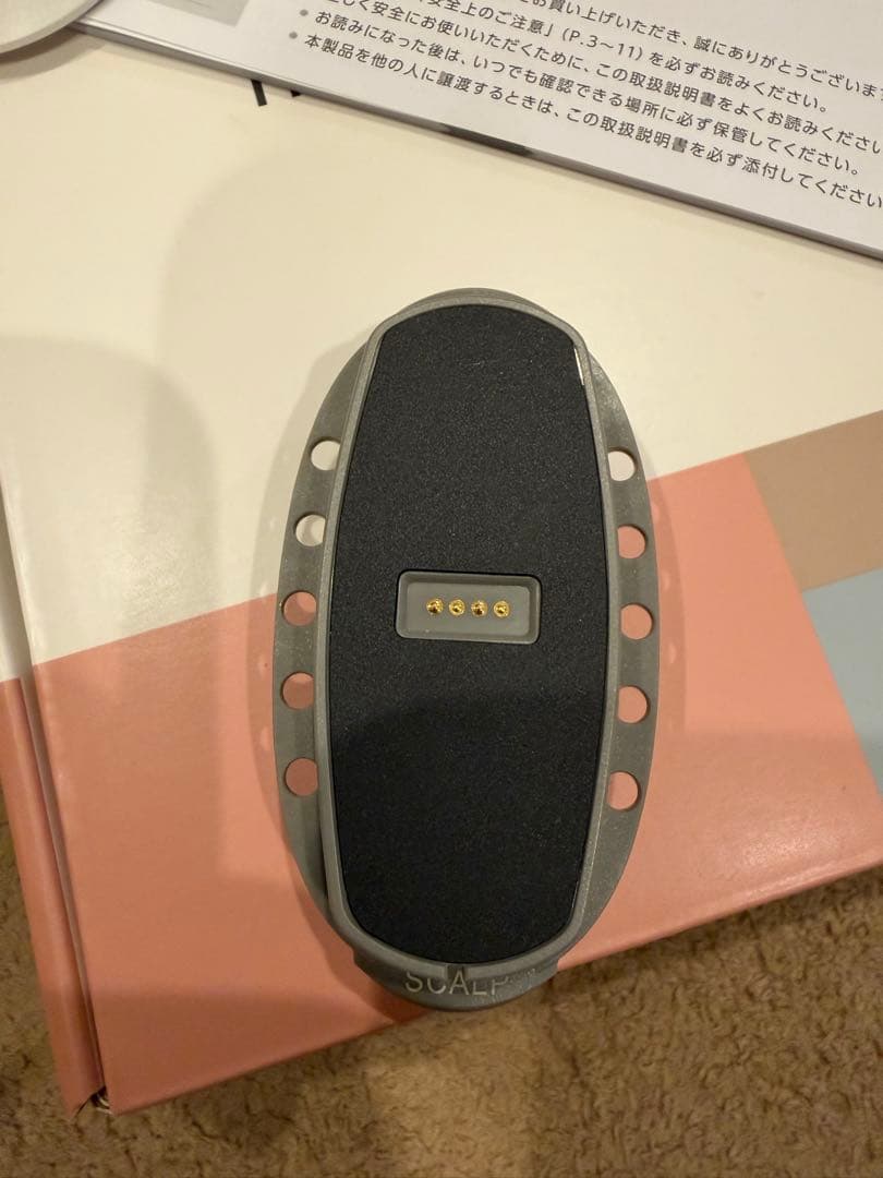 美顔器 ヤーマン ミーゼスカルプリフト プラス MS82W