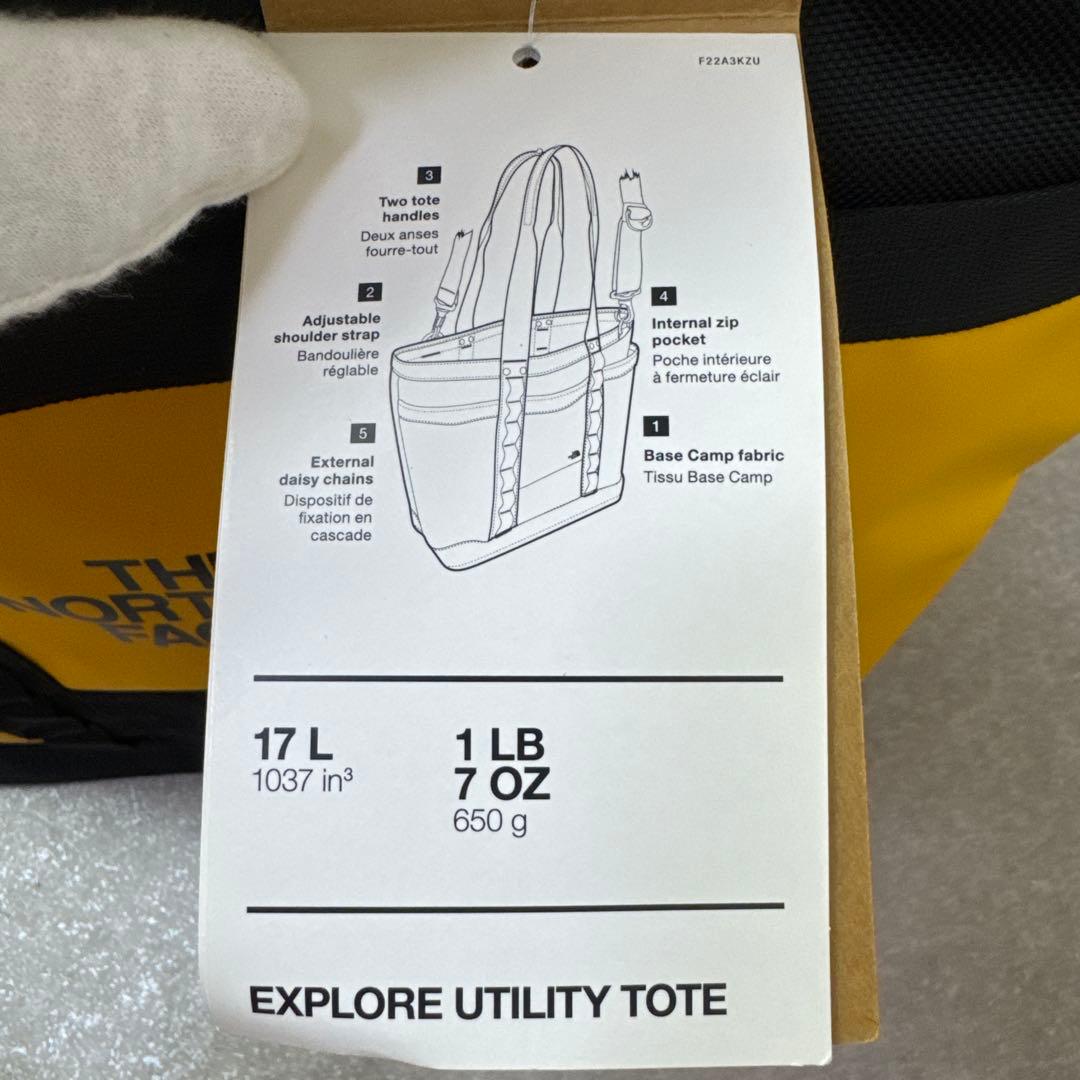 未使用 THE NORTH FACE エクスプローラー ユーティリティー トート