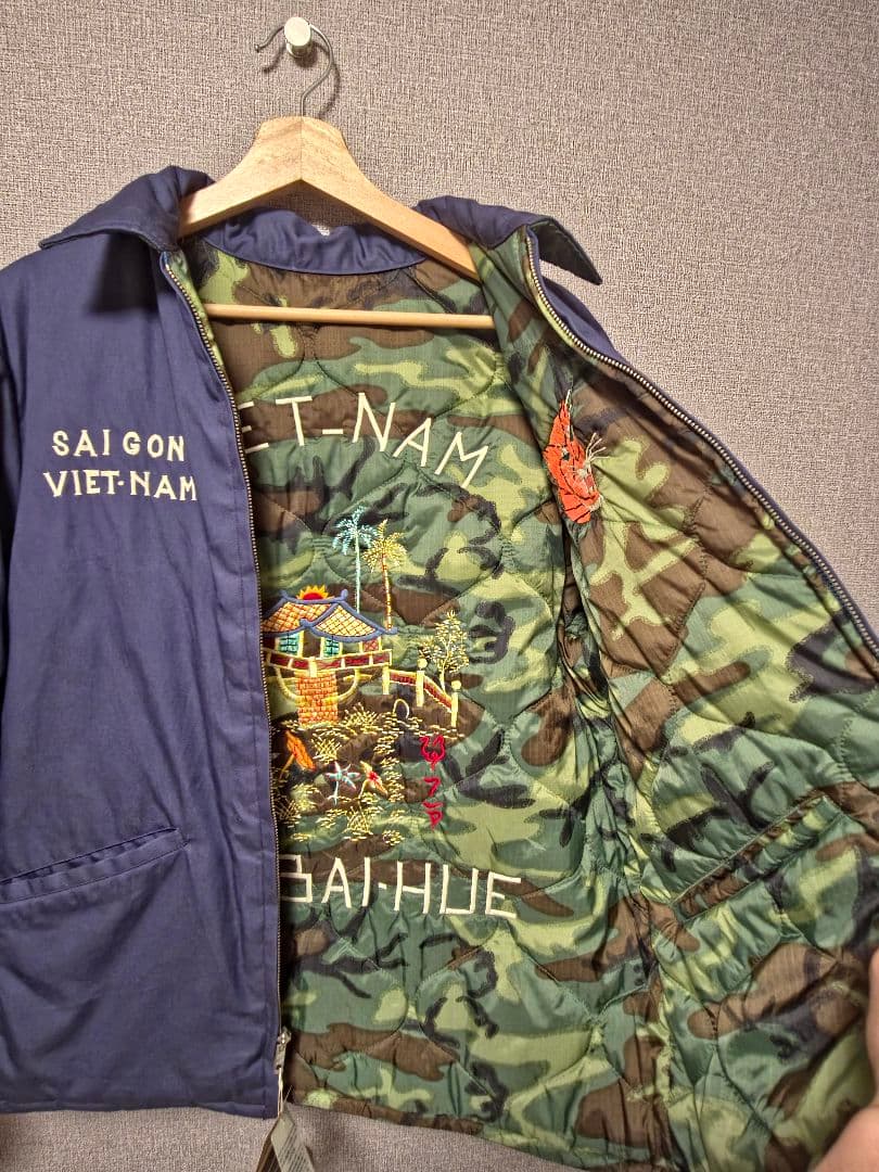 1960s Reversible Vietnam Jacket 　テーラー東洋