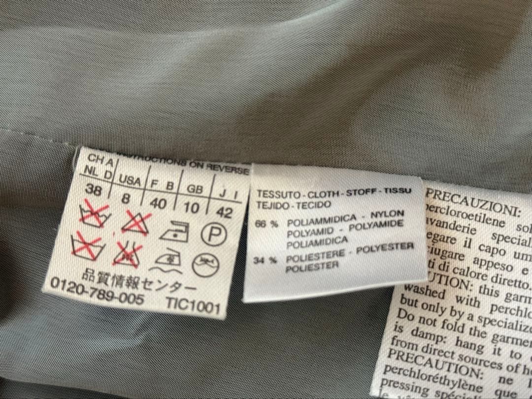 MaxMara WEEKEND LINE ダウンコート　XL