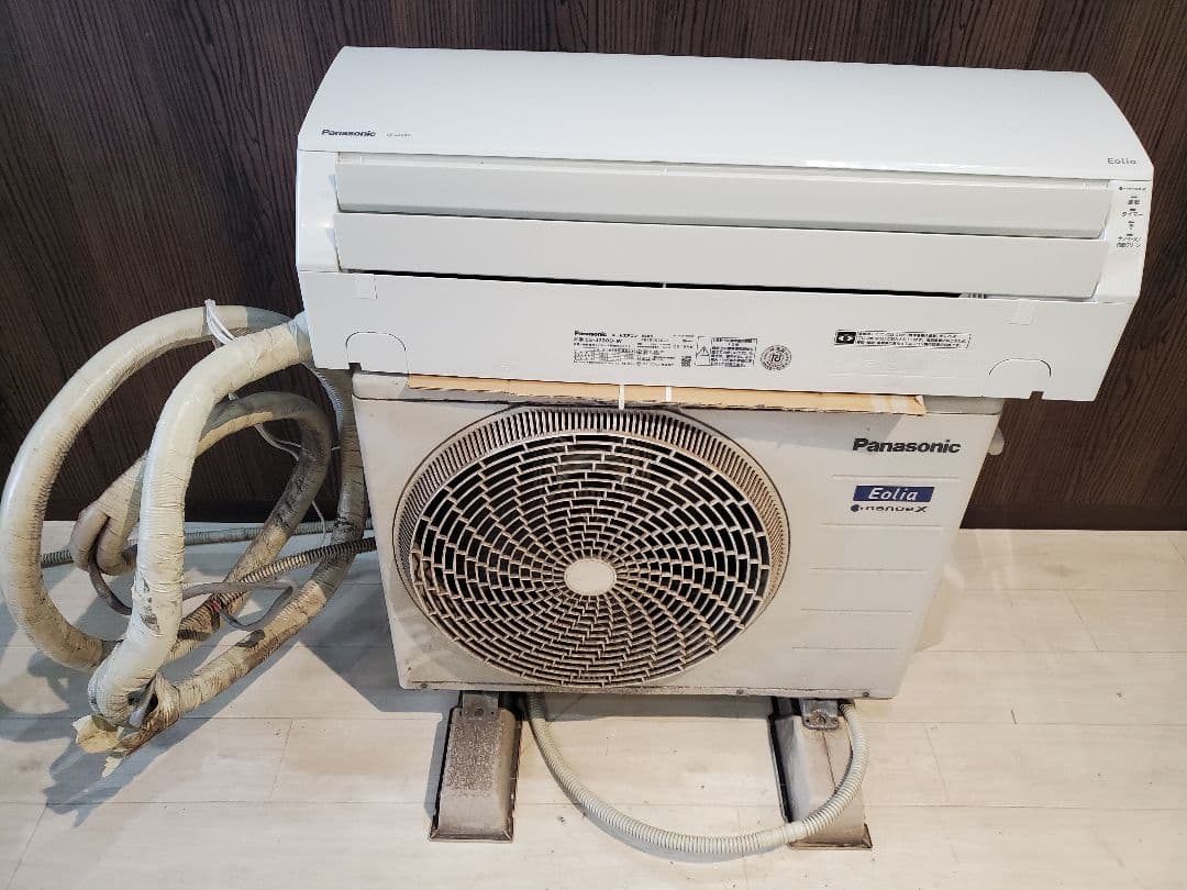 Panasonic パナソニック エオリア CS-J220D-W