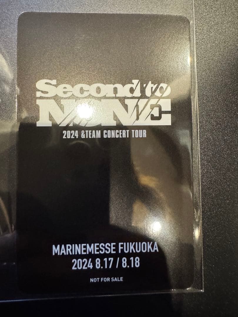 &TEAM FUMA 福岡　会場限定　ラキドロ　青嵐　セカナン