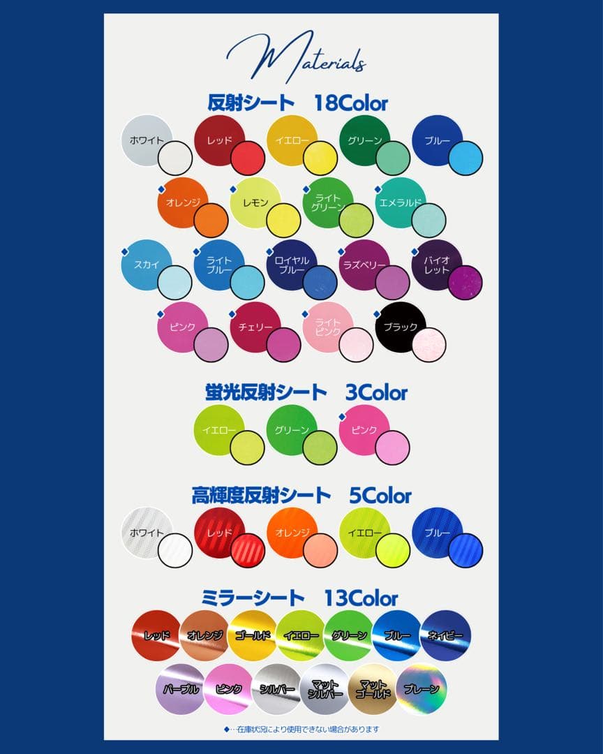 ︎✦︎専用︎✦︎ @@さま なし