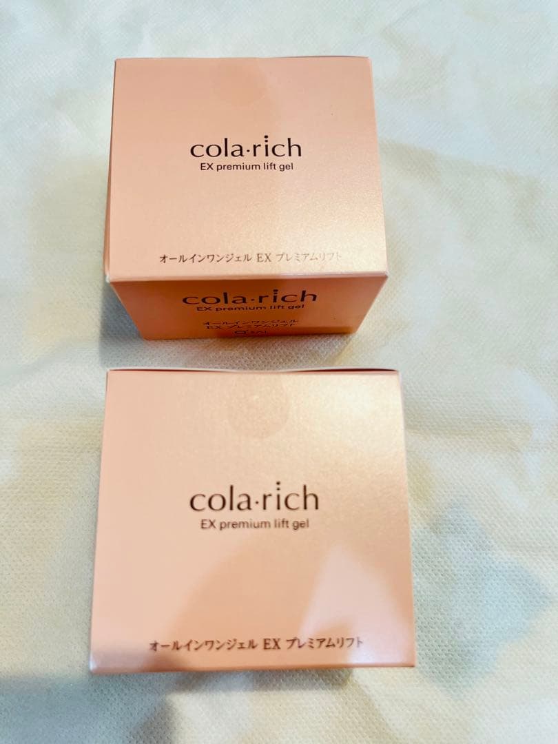 コラリッチ　オールインワンジェルEXプレミアムリフト２個セット