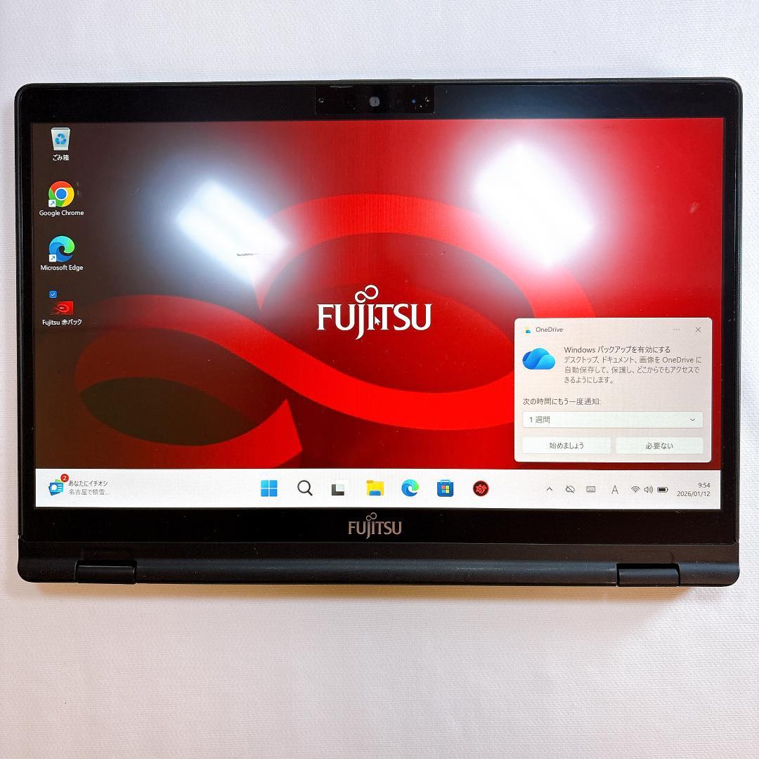 ★超軽量870g・タッチ★ 富士通 日本製 ノートPC U9310X/D 896