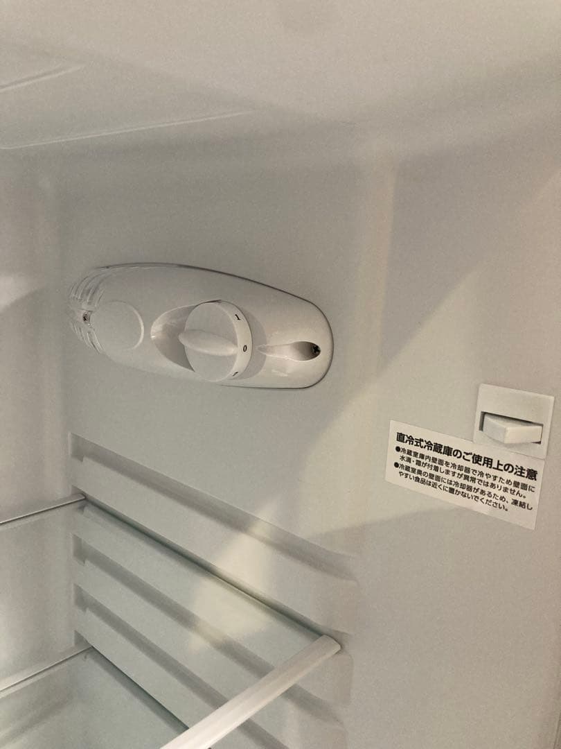 【2023年製】【送料込】アイリスオーヤマ 冷蔵庫 AF162-W（162L）