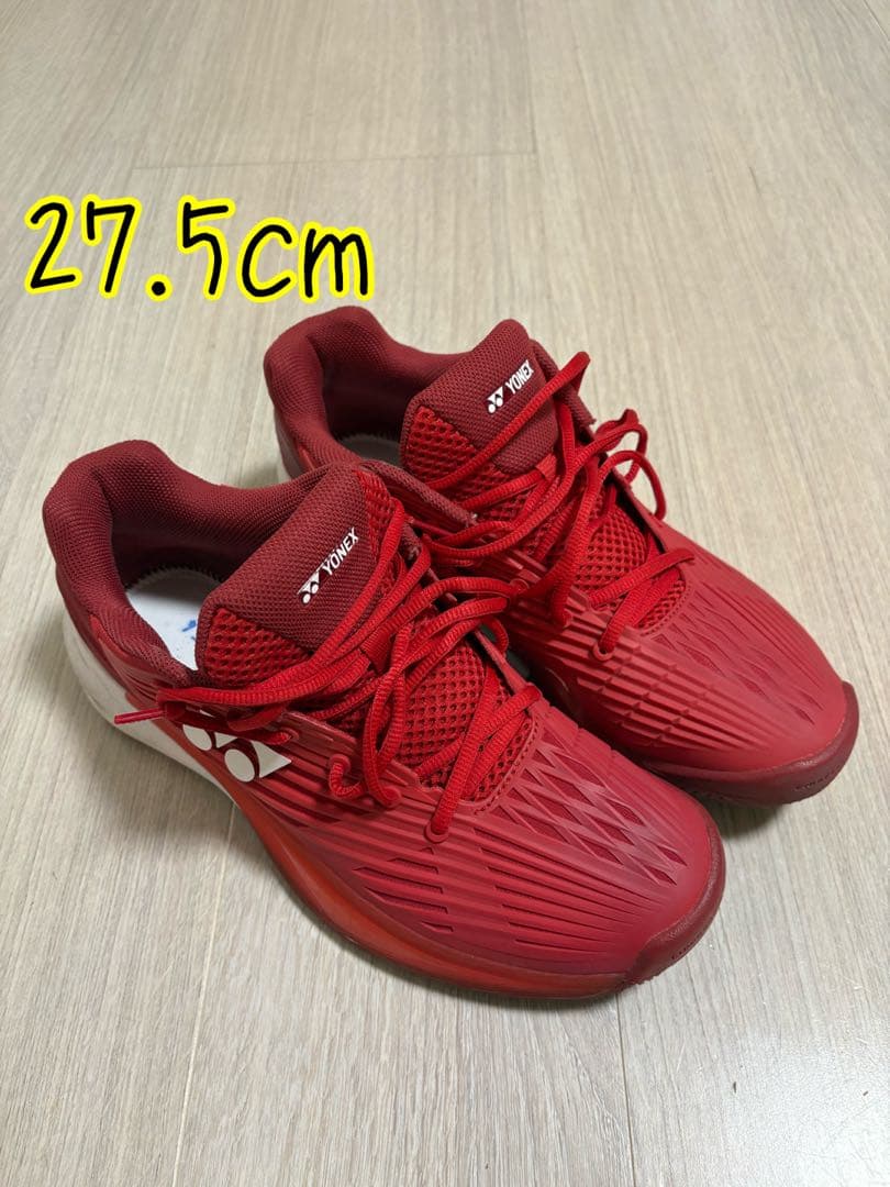 【27.5cm】ヨネックス　オールコート　シューズ