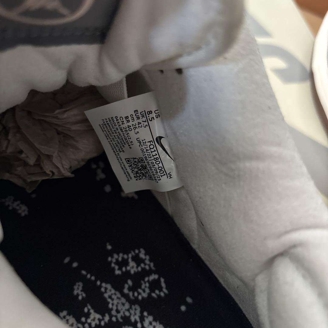 堀米 雄斗(Yuto Horigome) × Nike SB Dunk