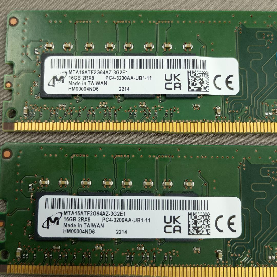 【中古】Crucial DDR4 3200 32GB(16GB×2)メモリセット