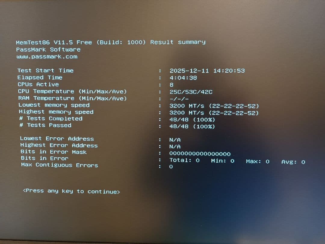 【中古】Crucial DDR4 3200 32GB(16GB×2)メモリセット