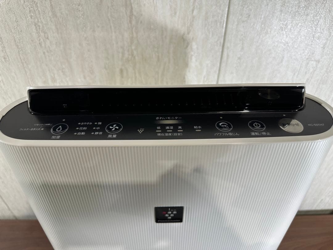 美品　2023年製 SHARP 加湿空気清浄機　KC-50TH7-W ホワイト