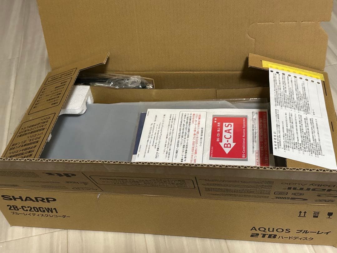 SHARP AQUOS ブルーレイレコーダー 2B-C20GW1 2TB