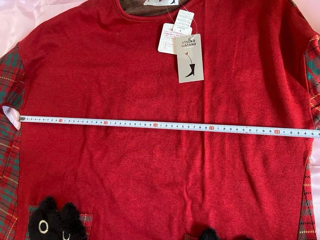 yosimihirano　マタノ　アツコさんルームウェア　パジャマ