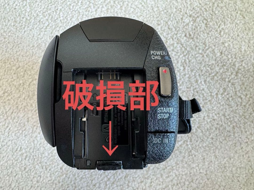 Sony FDR-AX45 ビデオカメラ 本体と三脚セット(破損部有)