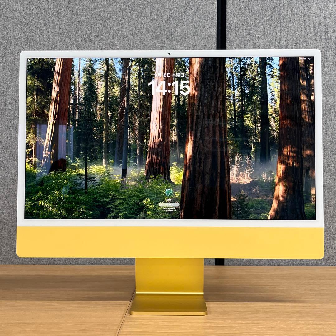 【良品】 Apple iMac M1 2020 8GB 512GB