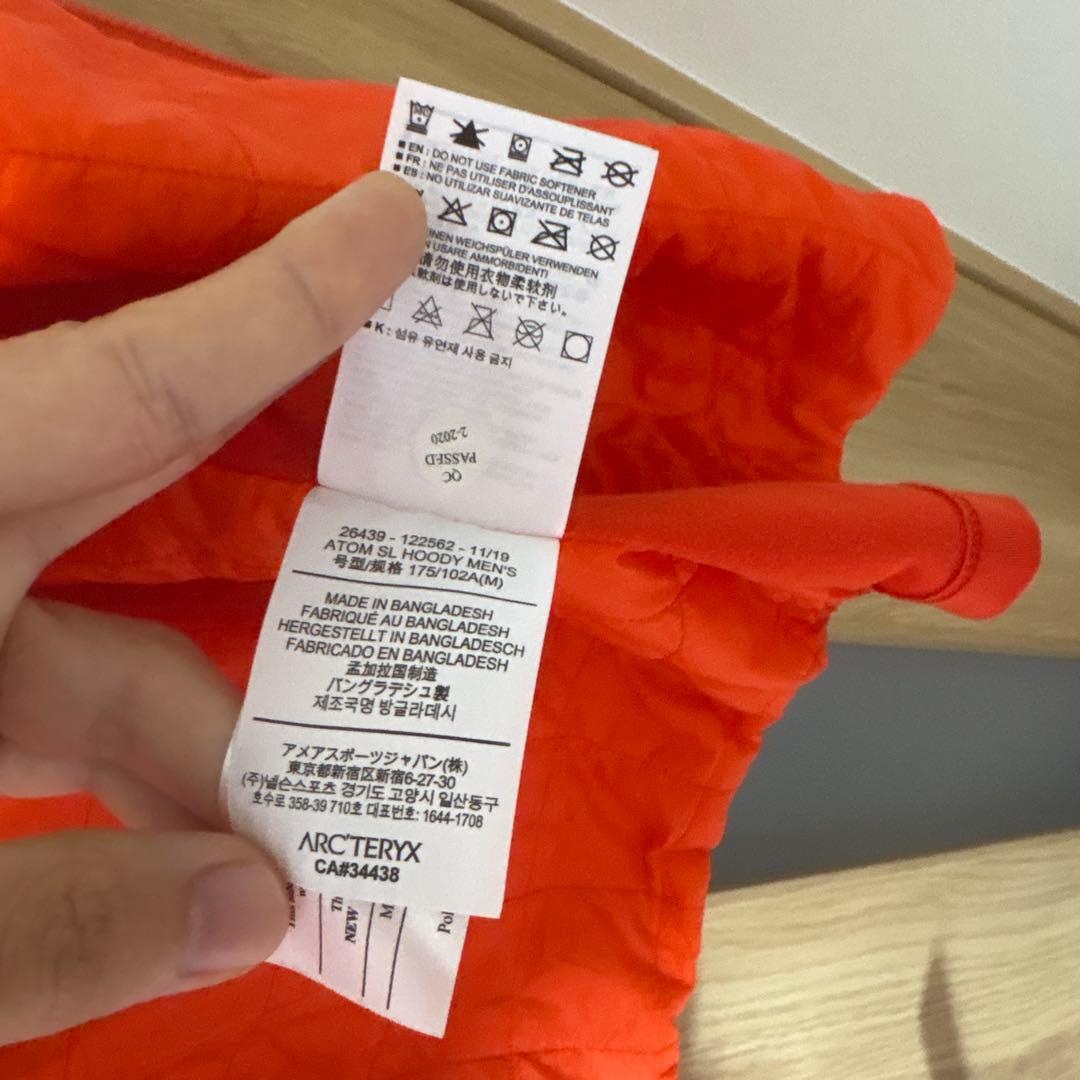 arc'teryx atom sl hoody mサイズ