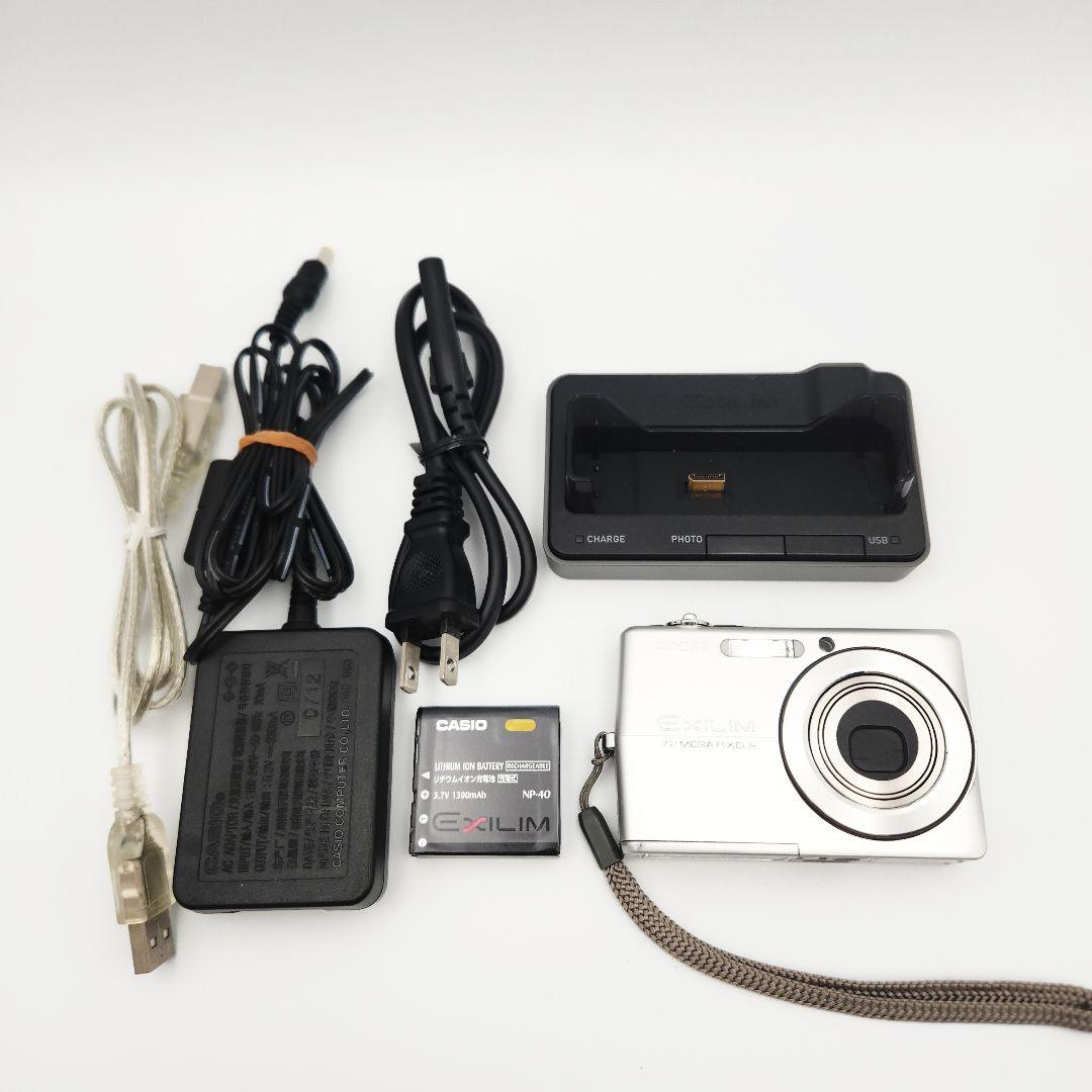 CASIO EXILIM EX-Z700 コンパクトデジタルカメラ