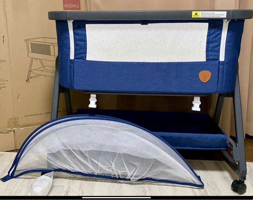 新品正規品HZDMJベビーベッド添い寝折りたたみ ネイビーー 03C-C