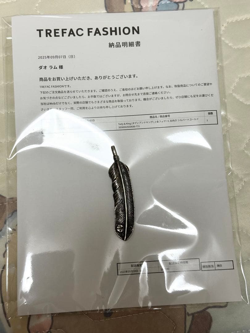 アクセサリー jgk