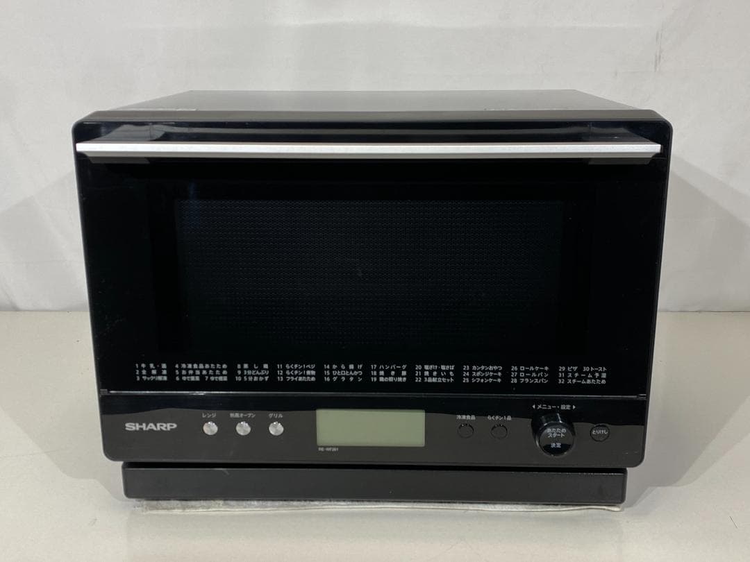 SHARP　オーブンレンジ　RE-WF261-B 2020年製