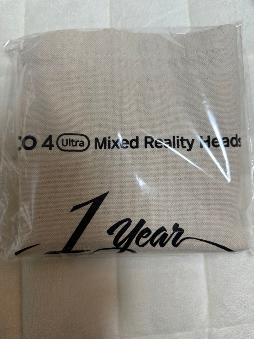 PICO 4 Ultra 1st Anniversary Pack ✨おまけ付き