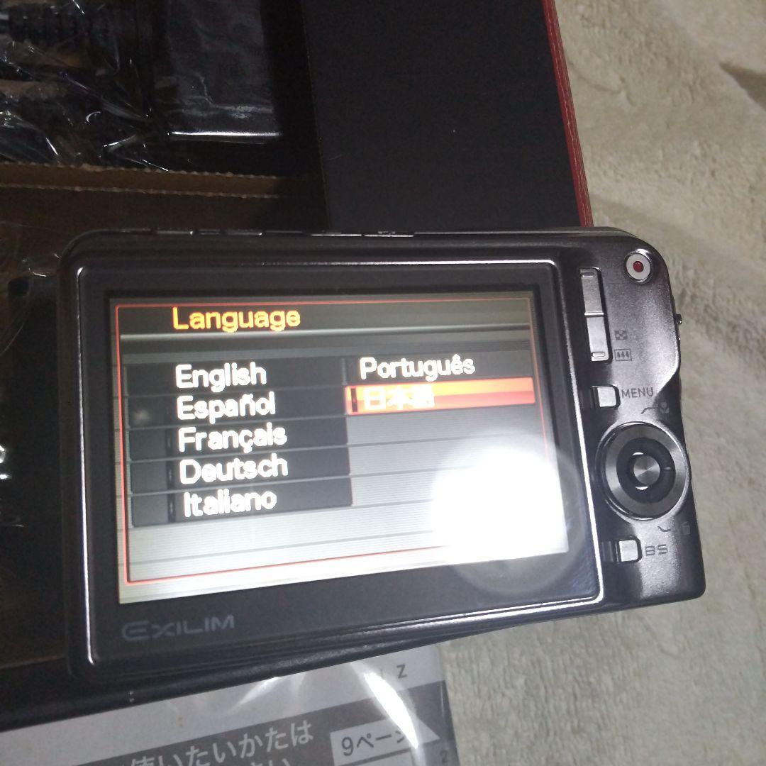 ⭕️動作品★箱付き♥️カシオ ex-r770