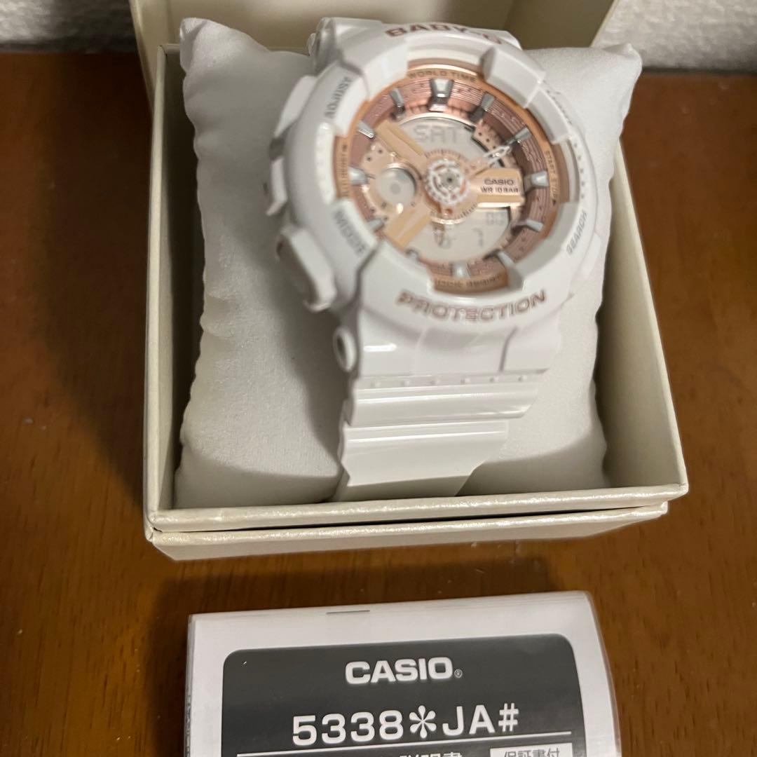 yutti> CASIO デジタル腕時計 5338 ホワイト BABY-G