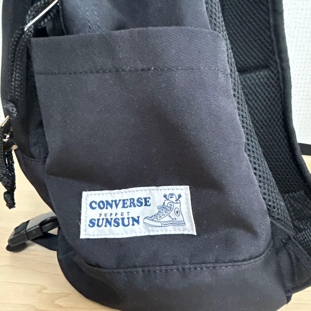ね*山様 CONVERSE Sunsun ブラックリュック