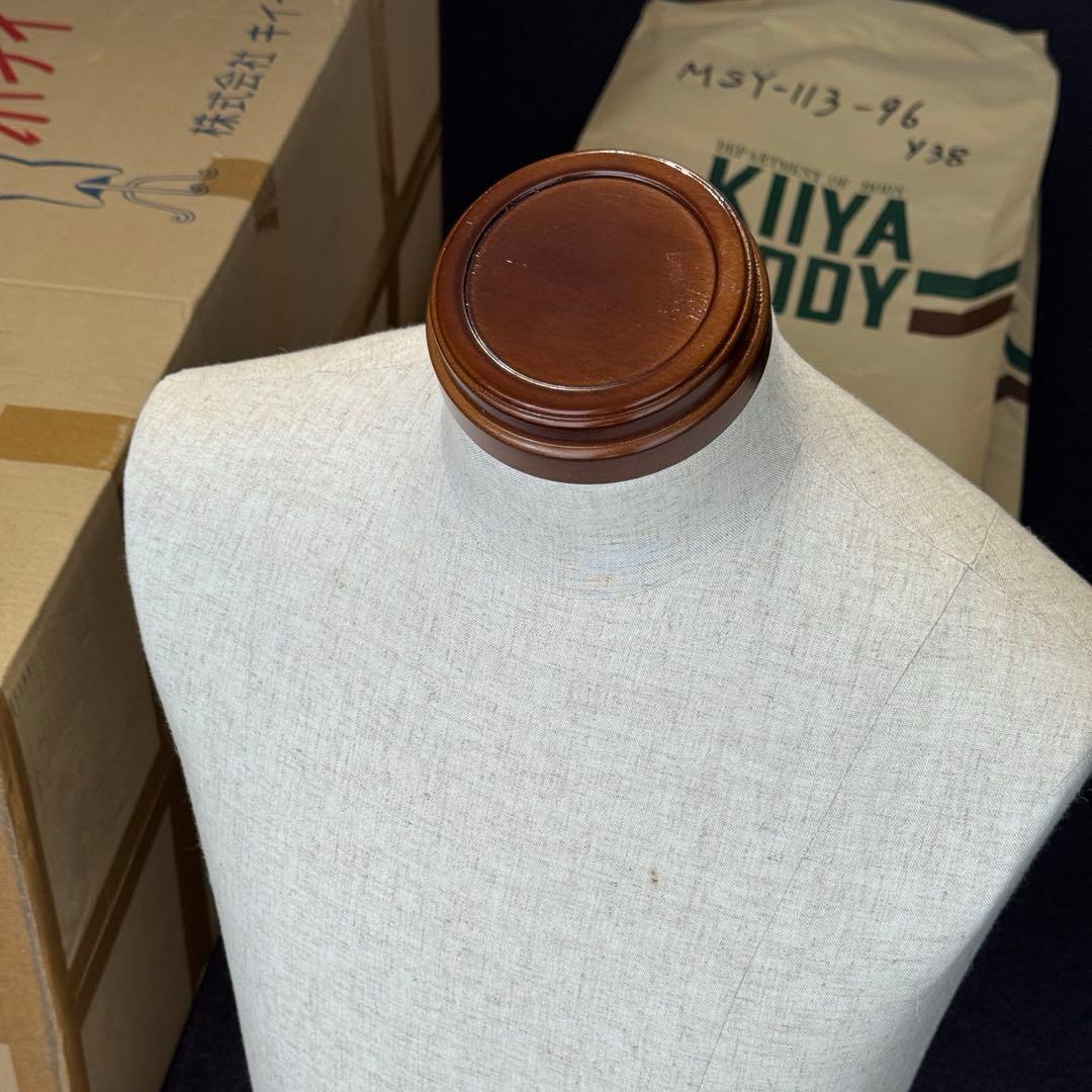 KIYA キイヤボディ MSY-113-96 メンズスタンダード