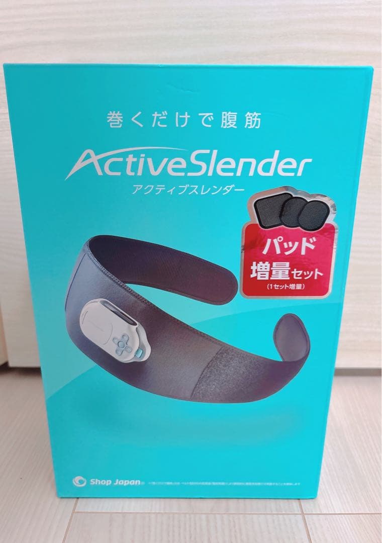 【新品】アクティブスレンダー パッド増量セット 巻くだけで腹筋‼︎