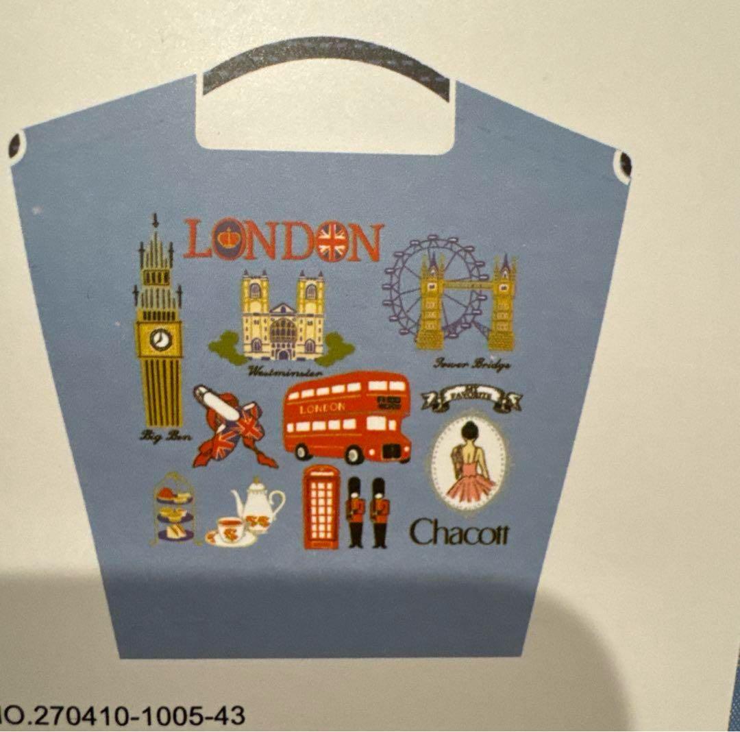 [新品・未使用] ボール&チェーン チャコット ロンドン ブルー